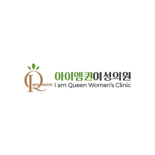 아이엠퀸여성의원