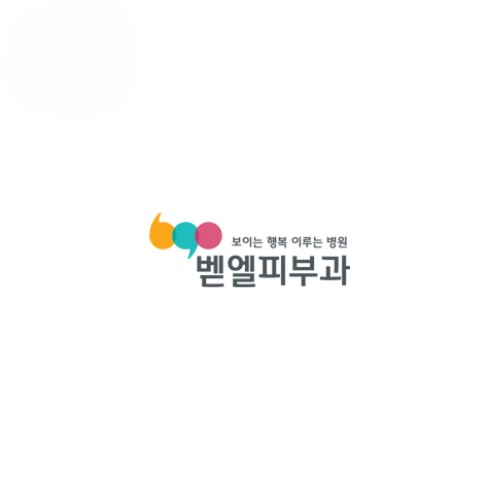 벧엘피부과의원