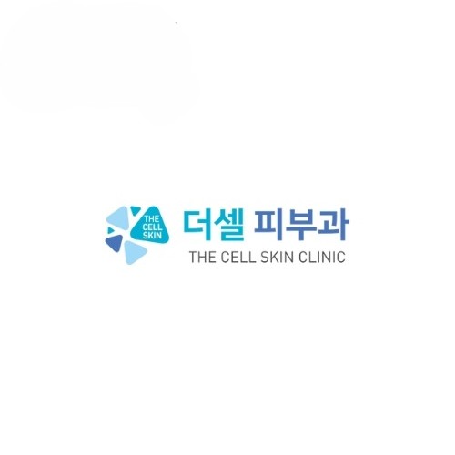 더셀피부과의원