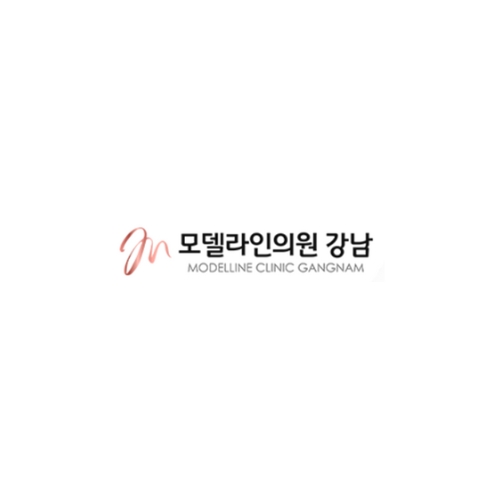 모델라인의원 강남