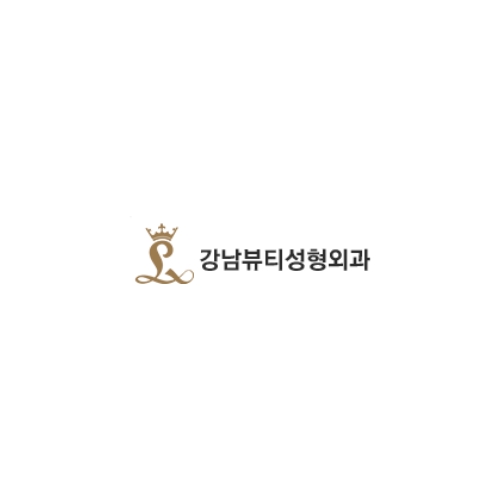 강남뷰티성형외과의원