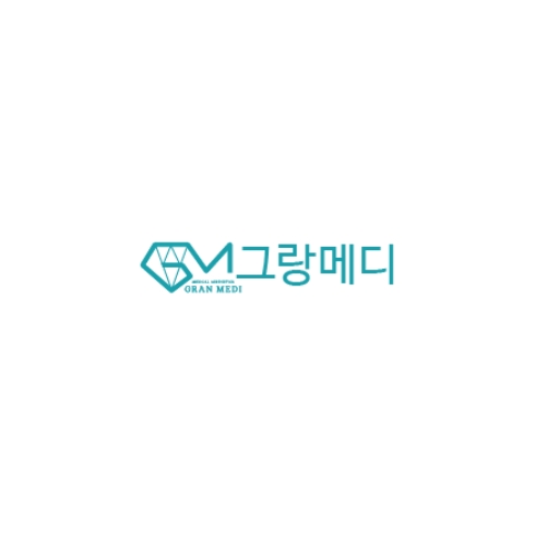 그랑메디의원