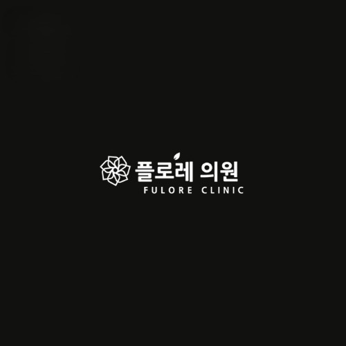 플로레의원