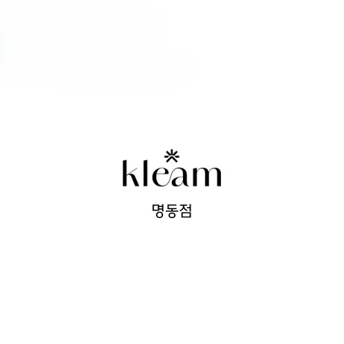 클림의원 명동점