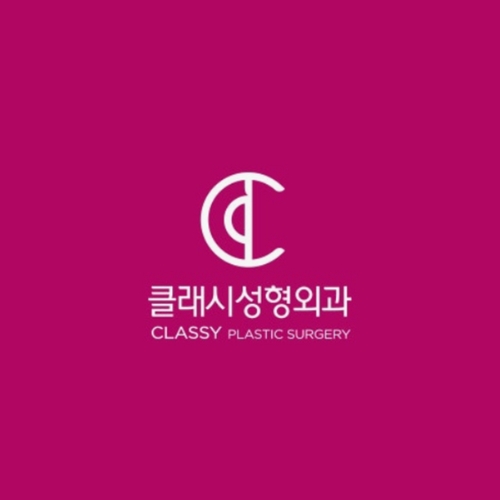 클래시성형외과의원