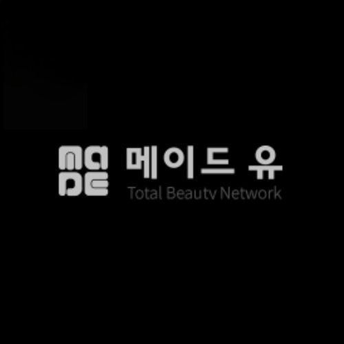 메이드유의원 강남본점