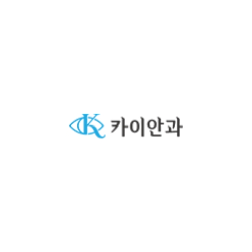 카이안과