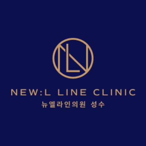 뉴엘라인의원