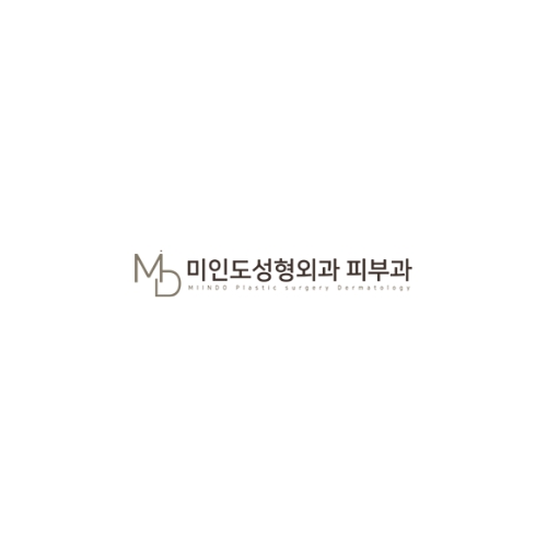 미인도의원