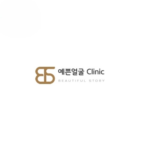 예쁜얼굴의원