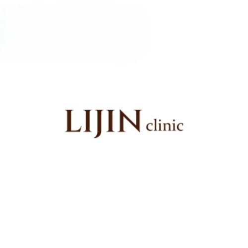 리진의원