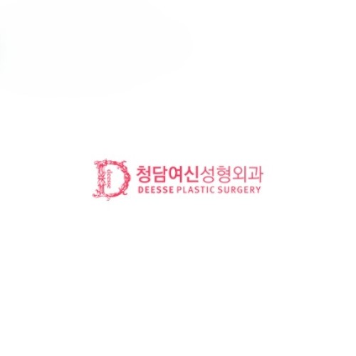 청담여신성형외과의원